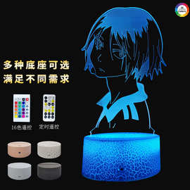 跨境日本动漫排球少年3D小夜灯触摸遥控七彩变色创意礼品3d台灯