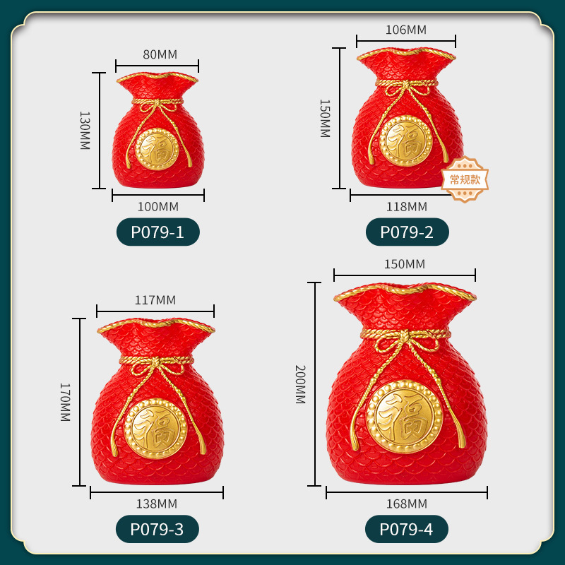 O1CN01eUlU2r1DDOxf9NHNZ_!!3114