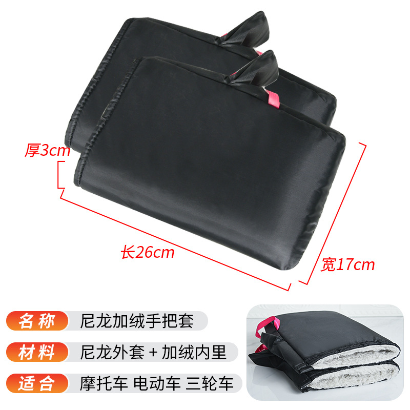 [중간 두께 비반사] 블랙 210 안감