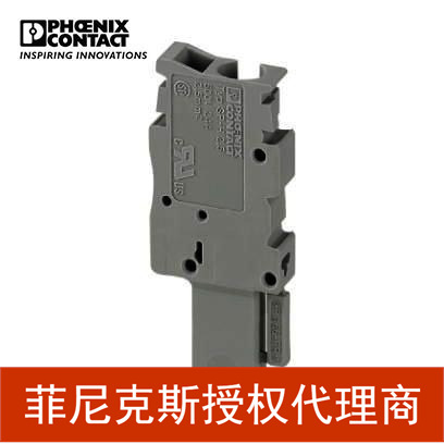菲尼克斯针式插头SP-H 2,5/ 1-3210619