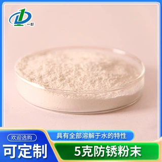 定制5g防锈粉末气化材料厂家供应工业金属性新材料超细不锈钢高纯
