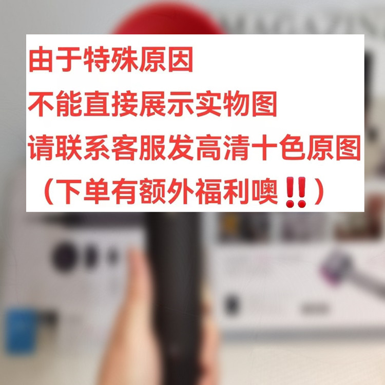 차이니즈 레드(라인 길이 1.8m )