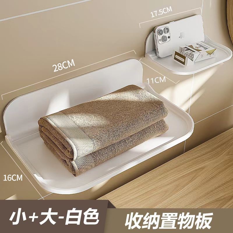 折りたたみ式壁収納ラックトイレベッドサイド携帯電話パンチフリードミトリーオーガナイザーセットトップボックスラックバスルーム|undefined