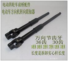 늄�܇��� 늄���݆܇����C�S�� �D���� �f�� ����C���S