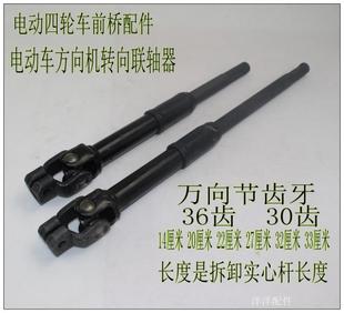 늄�܇��� 늄���݆܇����C�S�� �D���� �f�� ����C���S