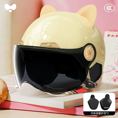Women's 3C Certified, All-Season Use, Motosiklet kaskı (dəbilqə) - 3c-single-lens-apricot-sunscreen-short-lenses-heatmax-removable-ear-protection-one-size-fits-all