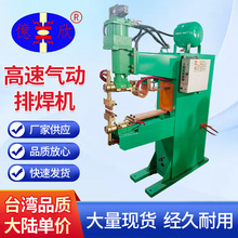 �����Ʒ���ú����O����ٚ���ź��C�����Ԅ�ȫ�Ԅ��c���C