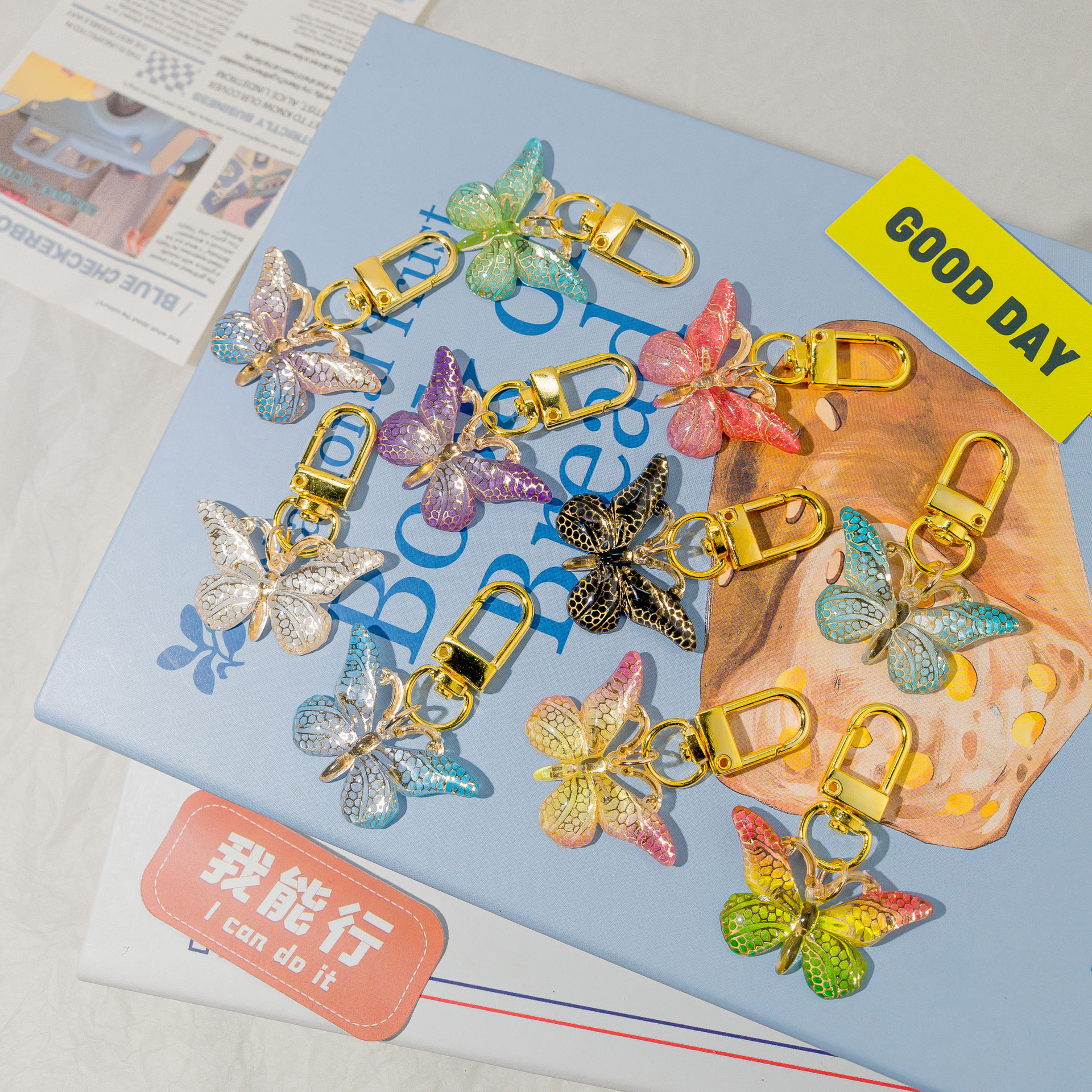 Keychain
