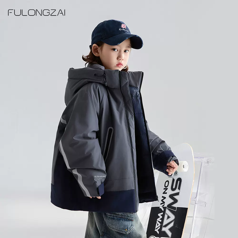 FULONGZAI亲子童装2024秋冬季男女童新款中大童儿童中长款羽绒服