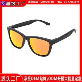 骑行眼镜;防弹眼镜;太阳镜