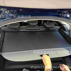 BMW BMW X1自動車トランクに適しています。