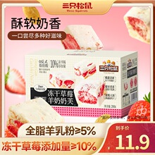 ��ȫ֬�����&ge;5%����ֻ������ɲ�ݮ������ܽ������ܛ�������