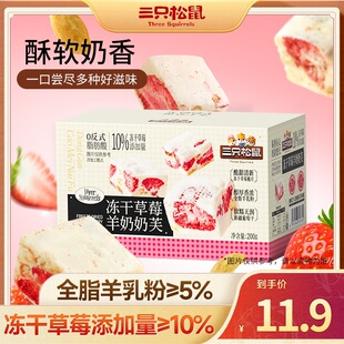 ��ȫ֬�����&ge;5%����ֻ������ɲ�ݮ������ܽ������ܛ�������