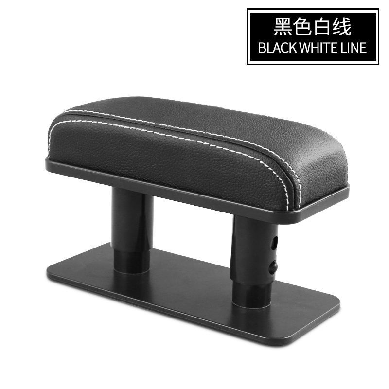 Fushou – Armrest box pad Car Wireless Charging - door-armrest-box-black-white-line