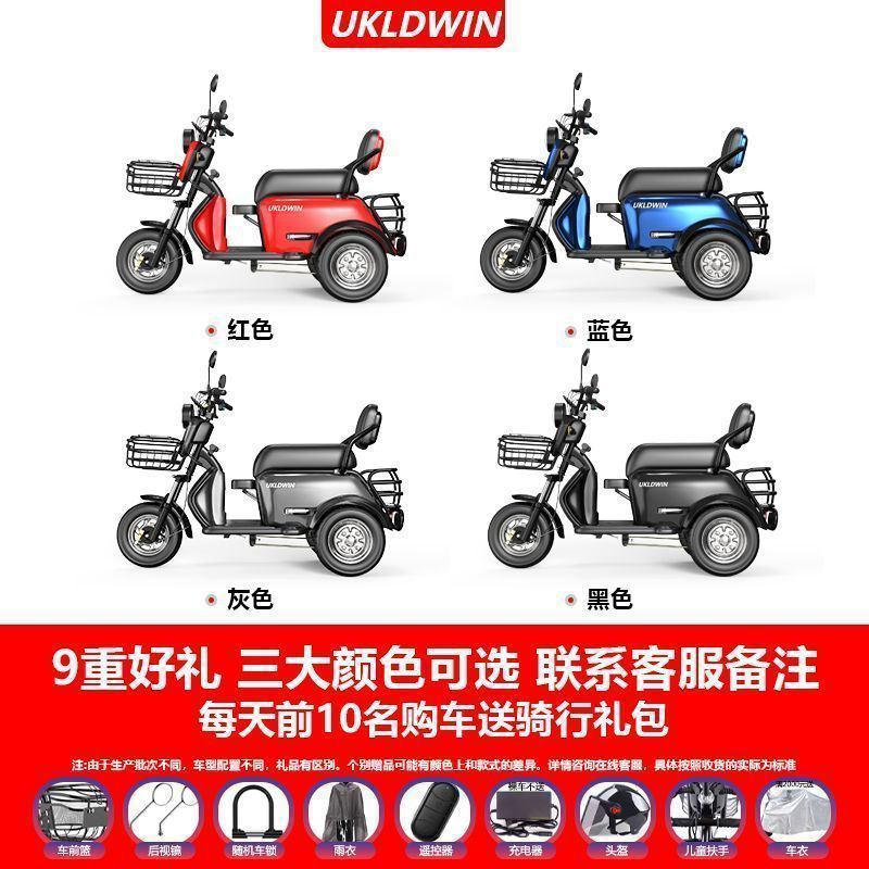 vehicle for — Changjia Zhixiao Auto Parts and Accessories - 48v-automotive-lithium-battery-180-miles-range