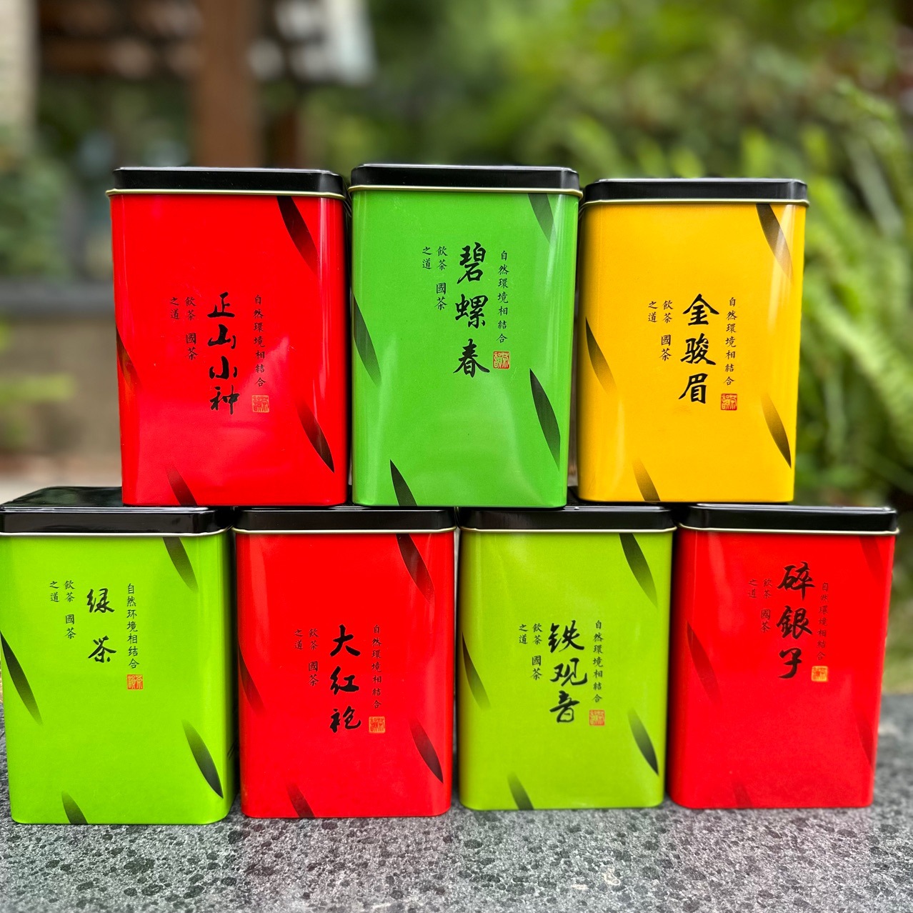 直播带货铁观音小种红茶罐装茶叶批发货源便利店超市绿茶茉莉花茶