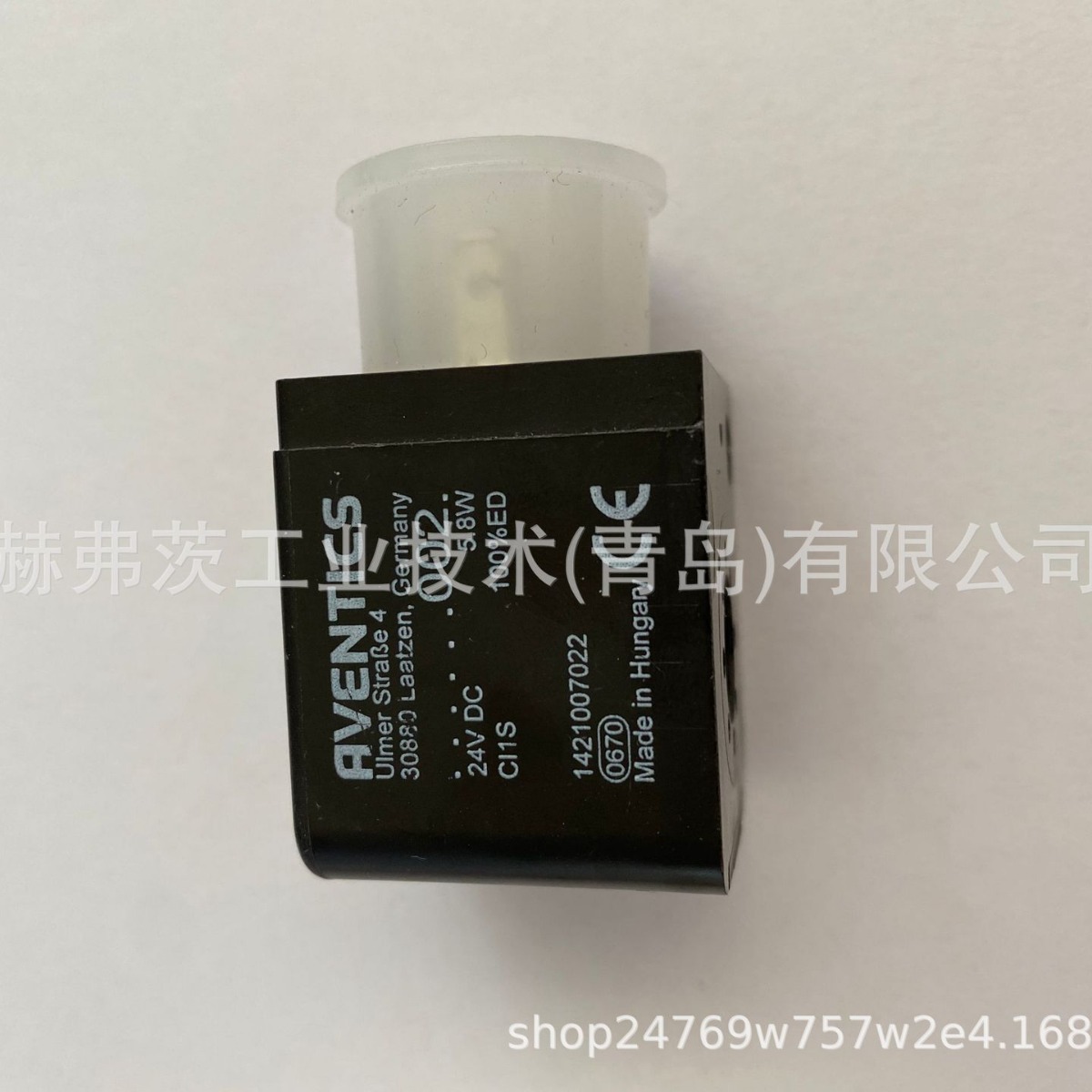 安沃驰AVENTICS  电磁线圈24VDC  1421007022