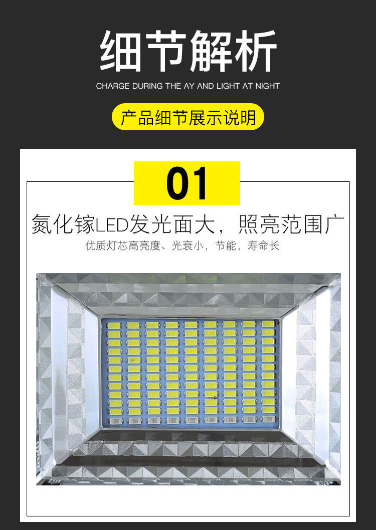 f60da61d-5ff4-4e76-bd38-040949ef040b.jpe