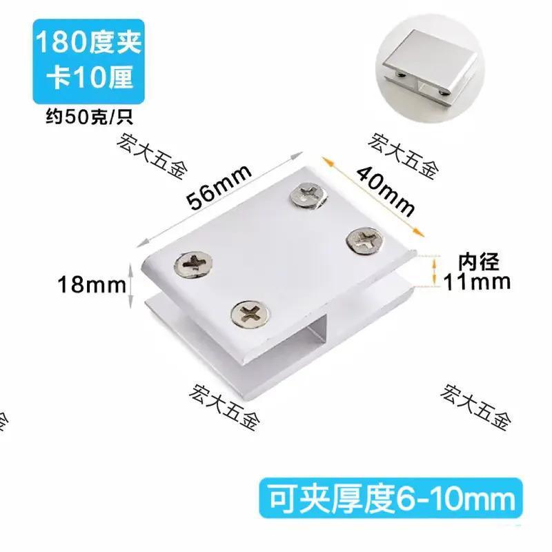 組み合わせ厚みのあるタイル固定クリップ、植栽ボックスアクセサリー、カードスロット、磁器タイルフラワーボックスアーティファクト、野菜プール直角スプライシング|undefined