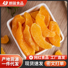 ��K�S�Ҹ�500g��ʳ������ɹ������Tˮ���ɽ�����ӑ��f���e��ʳ