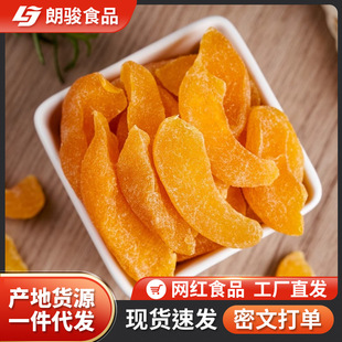 ��K�S�Ҹ�500g��ʳ������ɹ������Tˮ���ɽ�����ӑ��f���e��ʳ