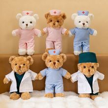 �t��С�ܹ����oʿ��̩����ë�q����t���oʿ����ż��logo�t�o�YƷ