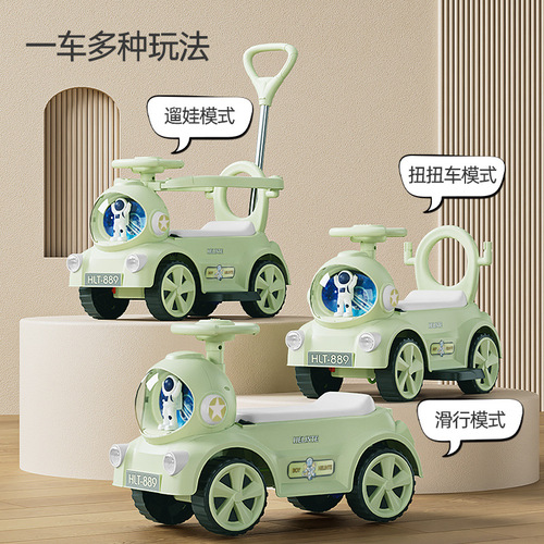 Twisting electric motorcycle baby charging sliding stroller 1-3-6 years old anti-rollover stroller