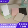 折叠宿舍家用定制小镜子