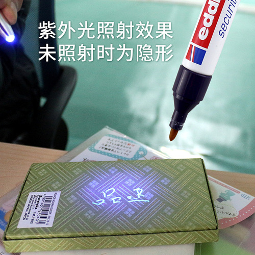 Wholesale German Edding 8280 Adhesive Waterproof UV Invisible Anti-Counterfeiting Pen UV Marker Pen Stealth Pen