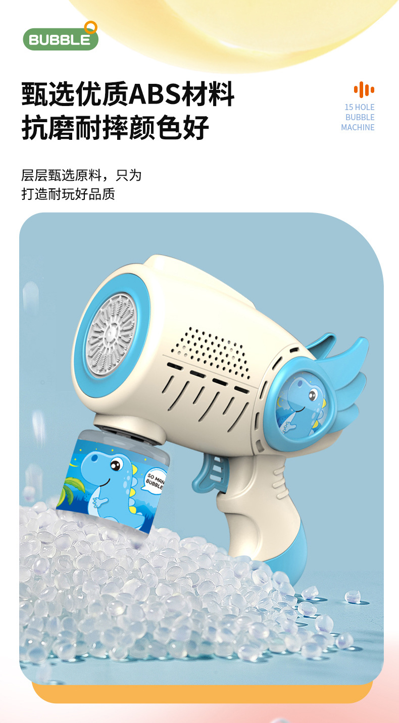 详情_10