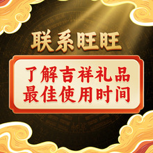 ȻˮִŮһղؼԭʯR۴w