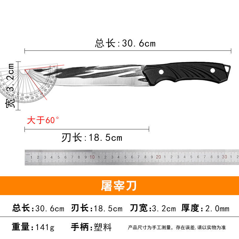 シャープキッチンレディーススライスナイフ鍛造特殊ステンレス包丁家庭用ナイフ業務用肉切り包丁兼用|undefined