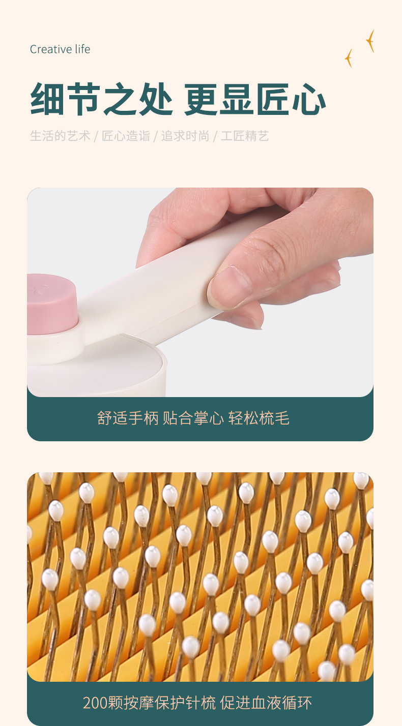 宠物专用刷_11.jpg