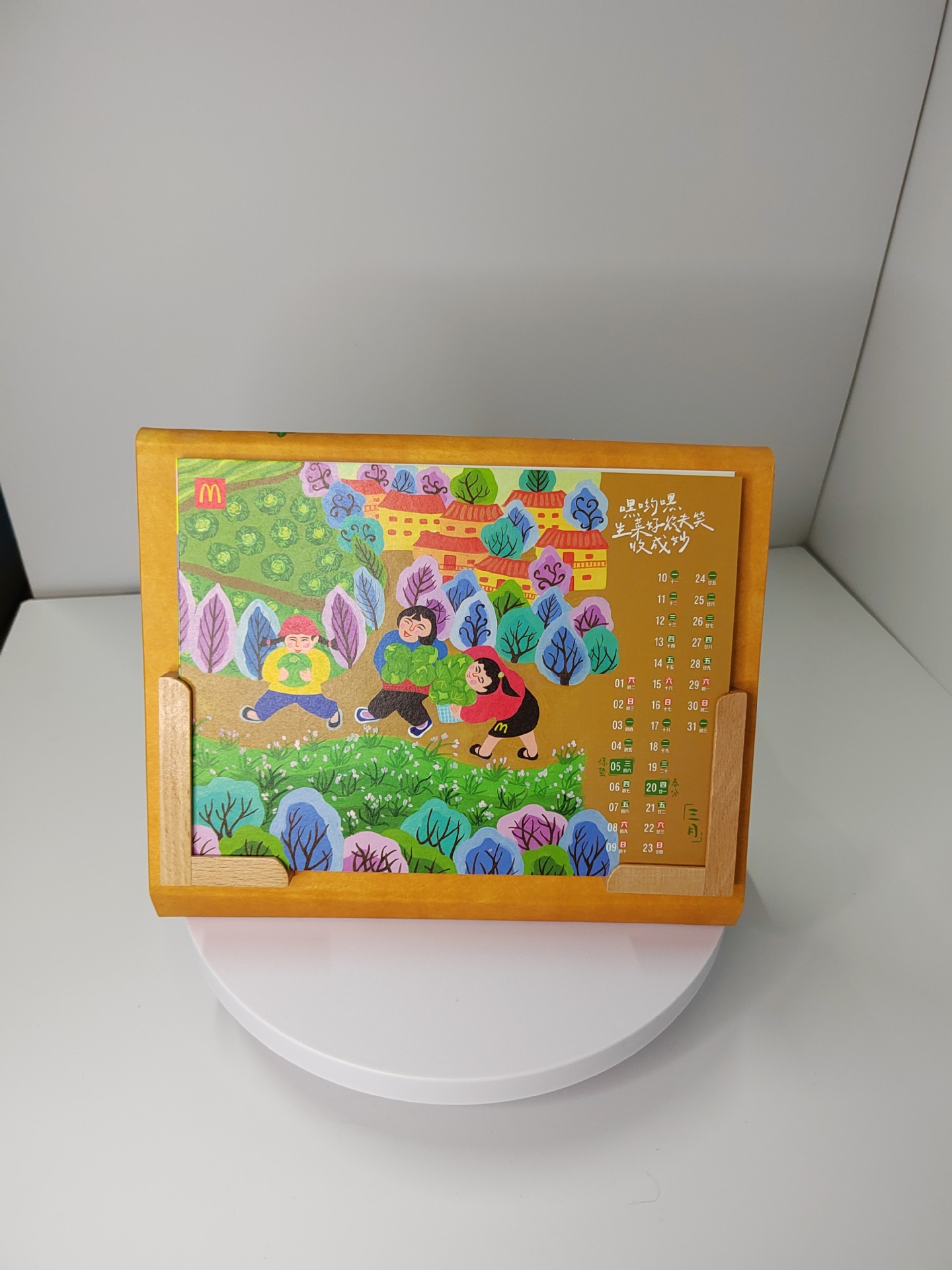 dbb5008d075d8bd6f2db0916440801