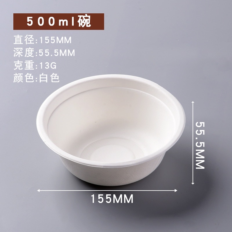 50-Pack Round Paper Bowl Set with Lid – Heavy-Duty Home Tableware Plates Kit