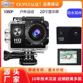 迷你相机;运动摄影机;拍立得相机