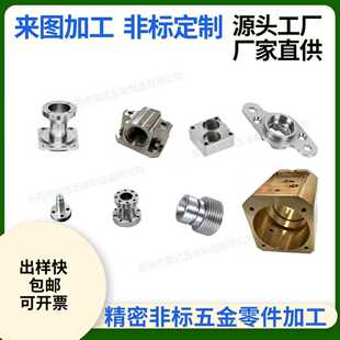 �ǘ����ӹ�/��܇�������D���^���