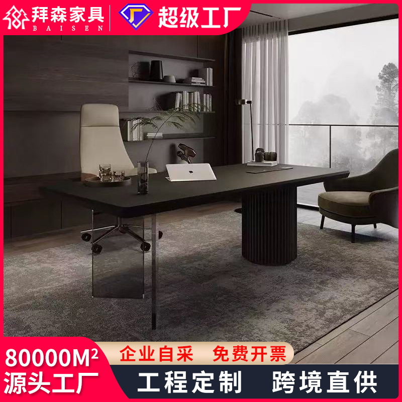 Italian Minimalist Desk Writing Desk Light Luxury High-End Acrylic Designer Home Study Desk Computer Desk Italian Minimalist Desk Writing Desk Light Luxury High-End Acrylic Designer Home Study Desk Computer Desk