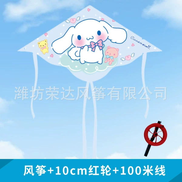 1.2meter, 10cm, 100meter