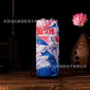 �羳�����������{���S����y������Õ����٤�o���������