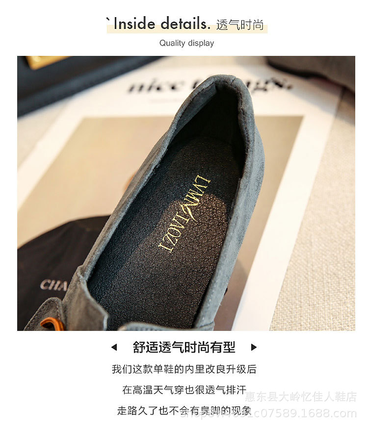 （常规）2色-5长图-拷贝_05.jpg