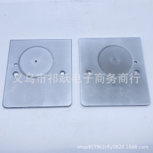 田岛绣花机配件TAJIMA针板田岛剪线前针板 旋梭箱盖板2.0/2.5/3.0