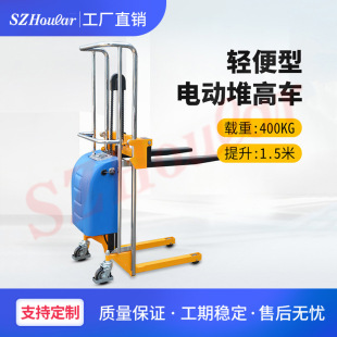 ������400kg��늄��p�ͶѸ�܇ �ք�����Һ�������Ѷ�܇ ��λ��܇