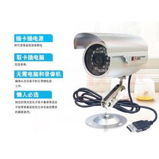 USB�O�ؔz���^����USB��ˮ�W�j�忨һ�w�z��C����Oҕ�����I��