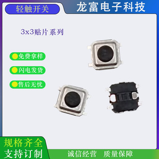 �p�|�_�P3X3X1.5���I�_�P���_�NƬ�p�|�_�P�ڱ����I