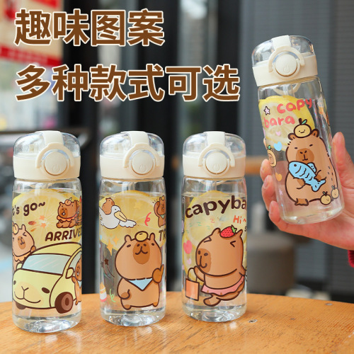 Cartoon Capibara Plastic Cup, Heat Resistant, Creative Portable Straw Cup, Simple Straight Cup, Heat Resistant Water Cup