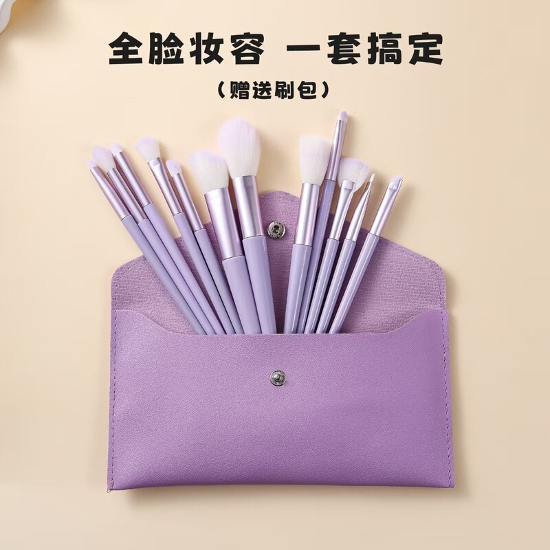 初学者学生软毛眼影新手套装刷腮红眼部化妆全套支具纳小众|undefined