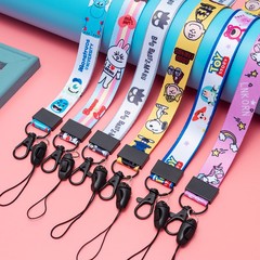 Lanyard for hanging around the neck, primary school children, public transportation, citizen meal cards, anti-lost, pick-up and drop-off, chest cards, kindergarten school badges, polyester lanyards