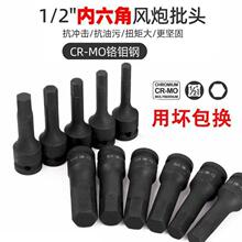 �t�f䓃�����1/2�L���B�w���^���6��������Ͳ÷�����^���b늰���