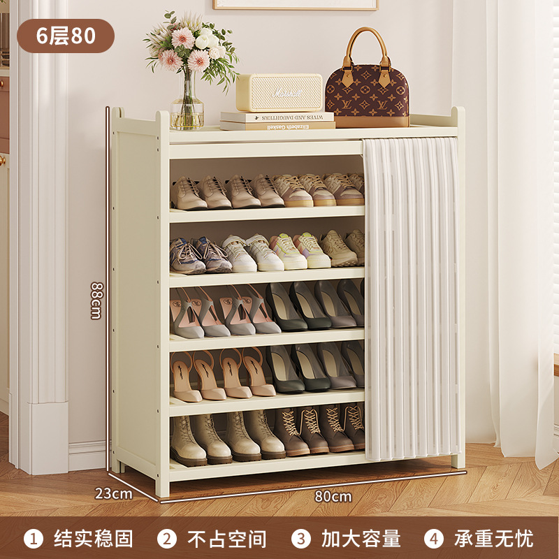 밀키화이트-6레이어 80스타일 (뉴크림스타일)